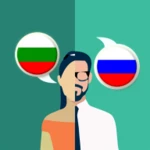 Logo of Bulgarian-Russian Translator android Application 